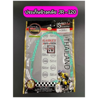 Fcci สตรอเบอร์รี่ ประเก็นข้างคลัช JR-120
