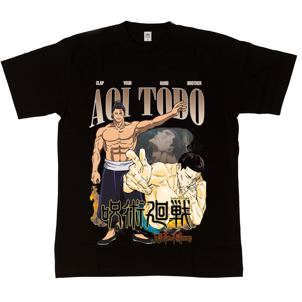 Animood - เสื้อยืด Aoi Todo Jujutsu Kaisen Homage Series