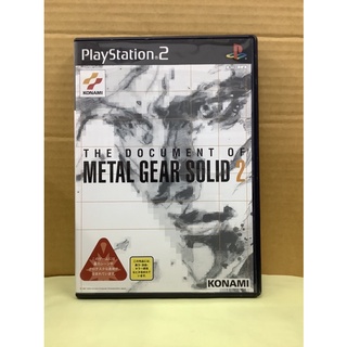 แผ่นแท้ [PS2] The Document of Metal Gear Solid 2 (Japan) (SLPM-65184)