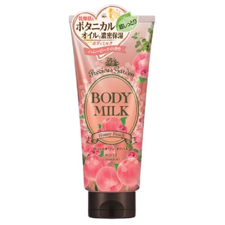 PRECIOUS GARDEN BODY MILK (HONEY PEACH) 200 G / ครีมบำรุงผิวกาย เนื้อครีมเข้มข้น กลิ่น พีช