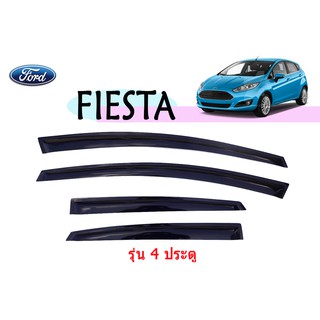 กันสาด/คิ้วกันสาด ฟอร์ด เฟียสต้า Ford Fiesta รุ่น 4 ประตู สีดำ