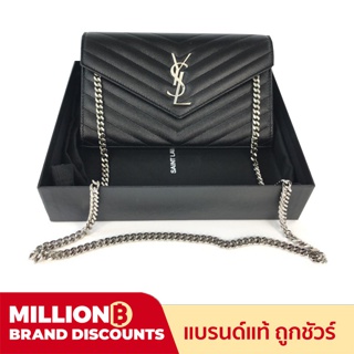 New YSL 9" wallet on chain Shw y2021