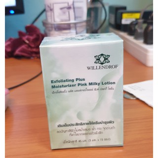 เอ็กโฟลิเอติ้ง พลัส มิลค์กี้ โลชั่น 3มล.15ซอง(Exfoliating Plus Moisturizer Pink Milky Lotion3ml. 15 sachet,)