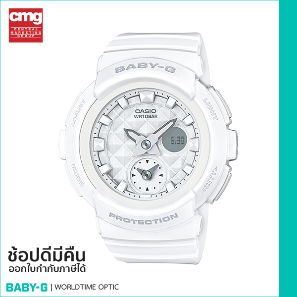 [ของแท้ CMG] BABY-G นาฬิกาข้อมือ รุ่น BGA-195-7ADR - ขาว / ขาว
