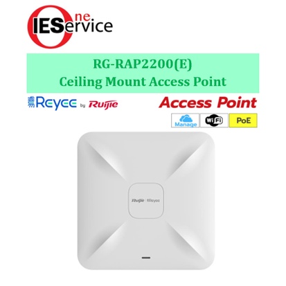 Ruijie Reyee RG-RAP2200(E) Ceiling Mount Access Point