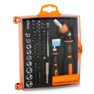 ไขควงชุด ยี่ห้อJekemy รุ่นJM-6108  79 in 1 Professional Screw driver set ด้ามไขควง 2 แบบ