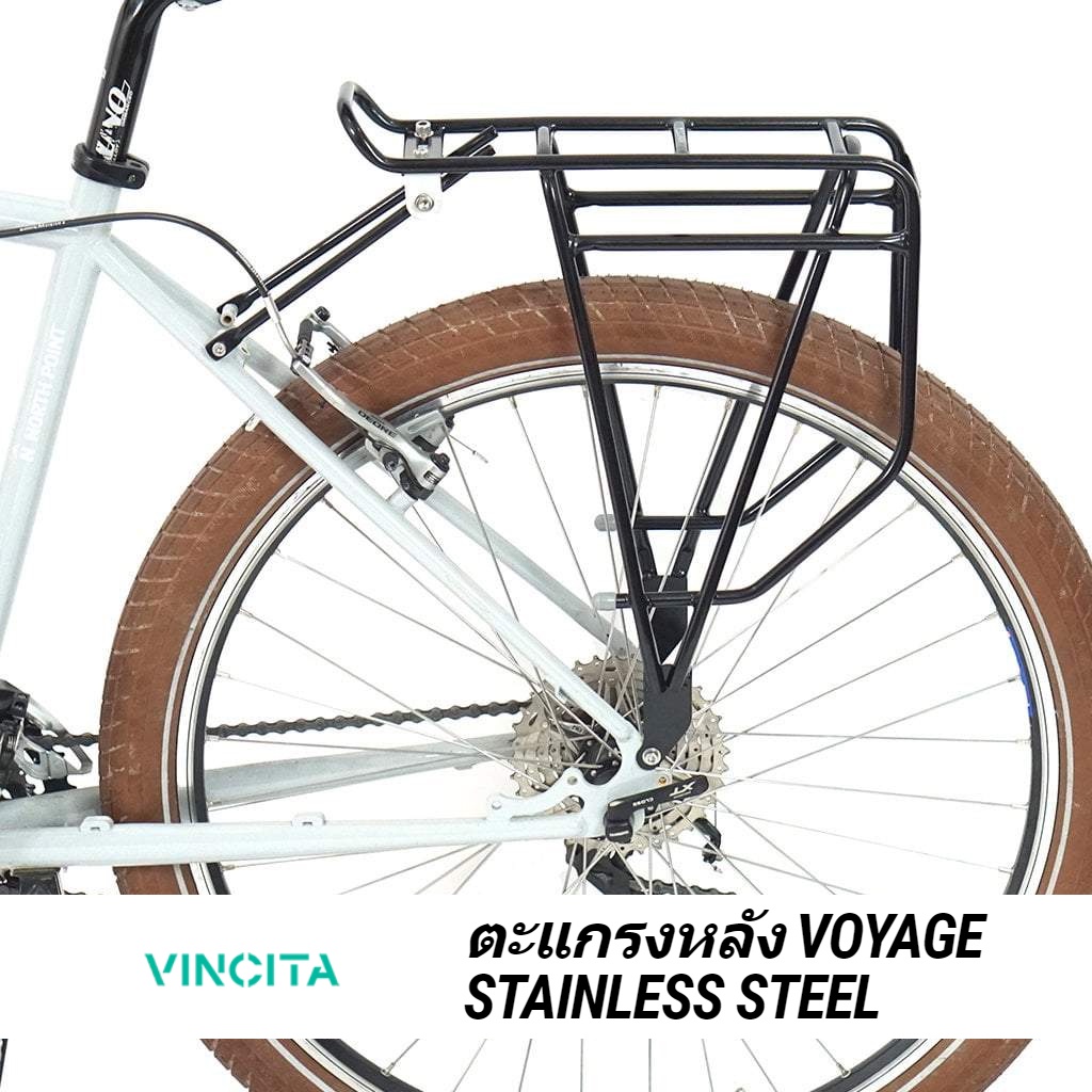 VINCITA C035 ตะแกรงหลังจักรยานทัวร์ริ่ง  VOYAGE STAINLESS STEEL วัสดุสแตนเลส ทนถึกๆ สำหรับรถ 26" 27.5" 700c - จัดส่งฟรี!