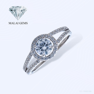 Malai Gems แหวนเพชร แหวนเพชรล้อม เงินแท้ 925 เคลือบทองคำขาว ประดับเพชรสวิส CZ รุ่น151-1RI60186 แถมกล่อง