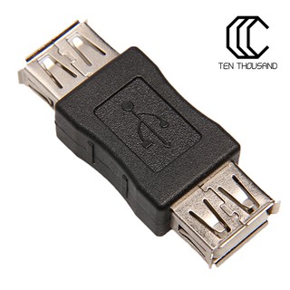 T ~ Usb 2 . 0 Type A Female To Female Coupler อะแดปเตอร์แปลงสายเคเบิ้ล