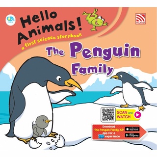 นิทานเรียนรู้วงจรชีวิตสัตว์ Hello Animals - The Penguin Family