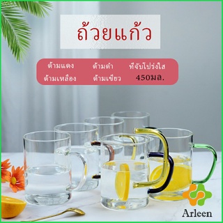 Arleen แก้วกาแฟ โปร่งใสและทนความร้อน glass cup