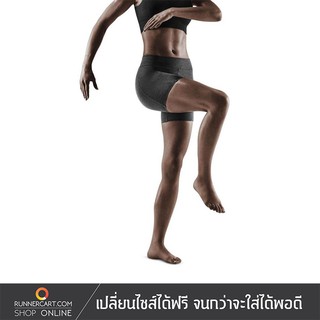 CEP Women Training Active Short กางเกงออกกำลังกาย