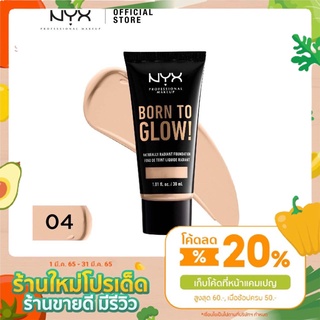 ของแท้/พร้อมส่ง NYX Born To Glow Naturally Radiant Foundation 30ml.นิกซ์ บอร์น ทู โกลว เนเชอรัลลี่ เรเดียน รองพื้นงานผิว