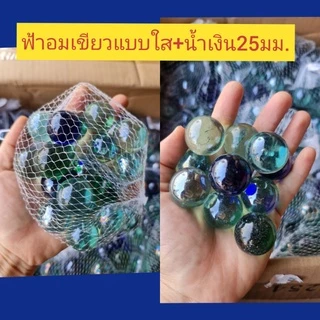 🔥ลูกแก้วของเล่นโบราณ (size 16และ25มม.)มีหลายแบบให้เลือกคะ