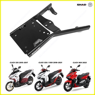 แร็คท้าย SHAD Click160-150 Nmax 20 มีให้เลือก 2 รุ่น [ ตะแกรงหลัง Click125 Click150 LED Click160 Nmax 20 ]