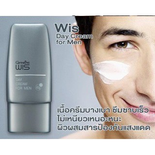 🔥ส่งฟรี🔥 WIS DAY CREAM FOR MEN วิสครีมบำรุงผสมกันแดด | กิฟฟารีน​