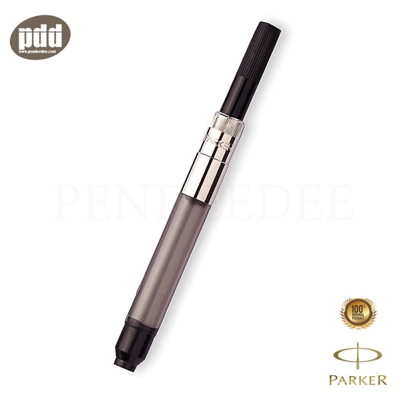 หลอดสูบหมึก PARKER Deluxe Piston Fill Converter Chrome Trim for PARKER Fountain Pen สำหรับปากกาหมึกซ