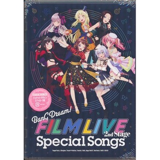 [ส่งจากญี่ปุ่น] BanG Dream! FILM LIVE 2nd Stage Special Songs Blu-ray Included Limited Edition CD L04059680