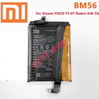 แบตเตอรี่ Xiaomi Redmi K40 Gaming 5G / POCO F3 GT BM56 5065mAh มีประกัน 3 เดือน ส่งจาก กทม