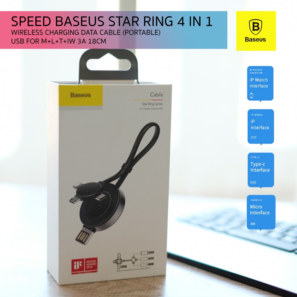 BASEUS สายชาร์จ Star Ring แบบ 4-in-1