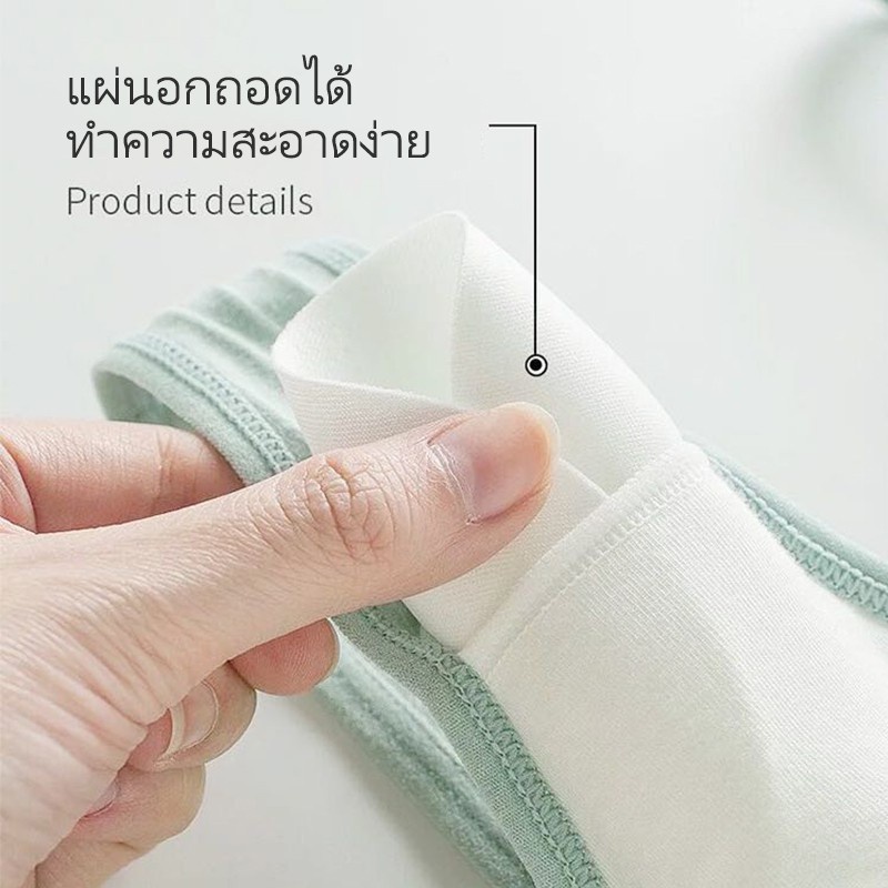 Superbabe พร้อมส่ง ถูกที่สุด เสื้อในให้นม ชุดชั้นในให้นม ด้านหน้ากระดุมชุดชั้นใน ผ้าพรีเมี่ยมคอตตอน นิ่มสบายสุดๆ สะดวก - รูปที่ 3