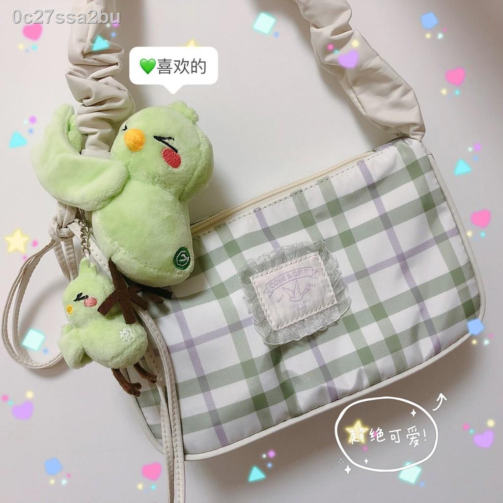 ✶□㍿[พร้อมส่ง]ตุ๊กตานกเขียว ตุ๊กตานก GOT7 / Hug Bird