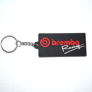 พวงกุญแจยาง brembo racing