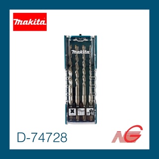 ดอกสว่าน โรตารี่ SDS Plus MAKITA 4 ตัวชุด รหัสสินค้า D-74728