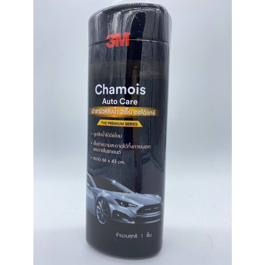 ผ้าชามัวร์ 3M / 3M Chamois Auto Care