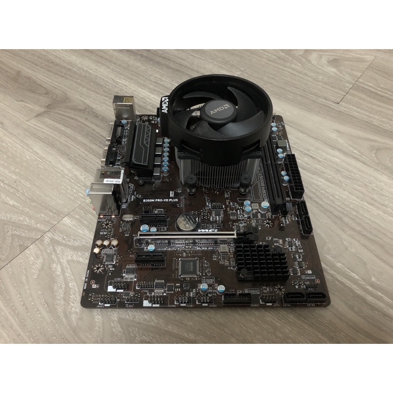 ชุดพร้อมเซต CPU AMD AM4 RYZEN5 1600 3.2GHz 6C/12T + (AM4) MSI B350M PRO VD PLUS