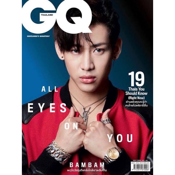 🚛พร้อมส่ง🛍 GQ thailand ✅ปกแบมแบม Got7 BamBam กันต์พิมุกต์ ภูวกุล