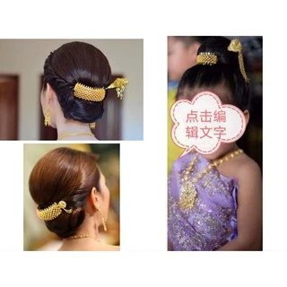 รัดเกล้าครึ่งเสี้ยวลายดอกพิกุล เครื่องประดับชุดไทย