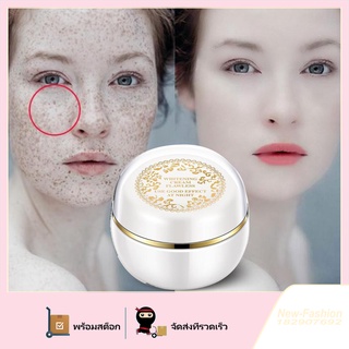 ครีมหน้าขาวใส ครีมบำรุงผิว ลดจุดด่างดำ ลดรอยสิว Singapore Face Whitening Cream Cream