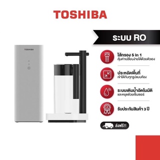  TOSHIBA เครื่องกรองน้ำ TWP-N1890UK(W)