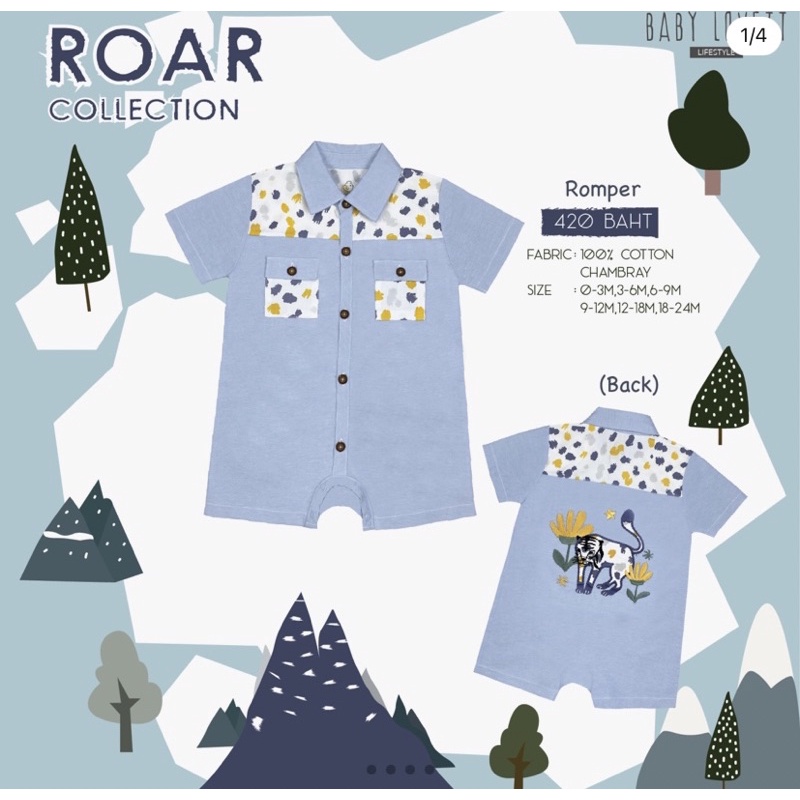 new size 9-12 Babylovett roar collection romper no.05