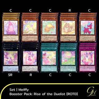 Yugioh [ROTD-SET01] Melffy Set from Booster Pack: Rise of the Duelist