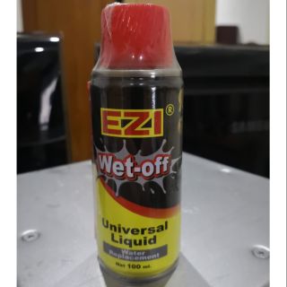 สเปรย์น้ำยาอเนกประสงค์ Ezi wet-off ขนาด 100ml