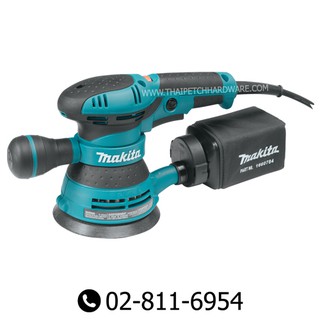 เครื่องขัดกระดาษทราย กลม 5" มากีต้า MAKITA BO5041