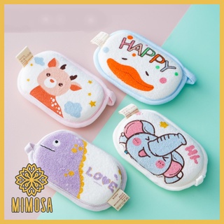 MIMOSA ฟองน้ำถูตัวเด็กทารก ลายการ์ตูน หุ้มด้วยผ้าขนหนูเนื้อหนา (มีสายห้อยคล้อง) ฟองน้ำถูตัว โฟมอาบน้ำเด็ก ราคาถูก น่ารัก