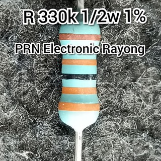 R ,ตัวต้านทาน, รีซิสเตอร์, Resister R 330k 1/2w 1% Royal 20ชิ้น