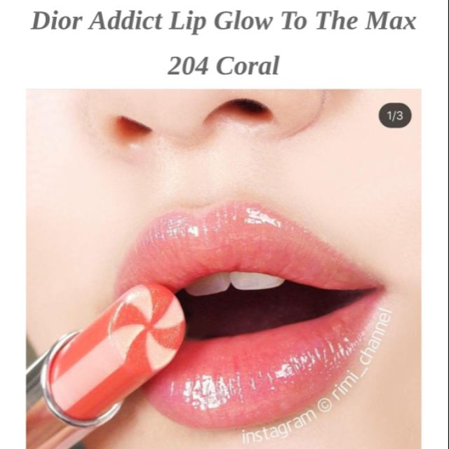 dior addict lip glow 204