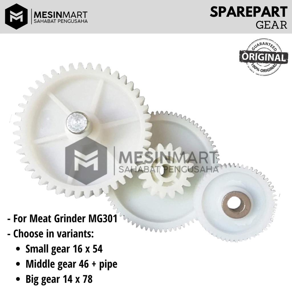 อะไหล่: เกียร์สําหรับเครื่องบดเนื้อ MG 301 16 x 54
