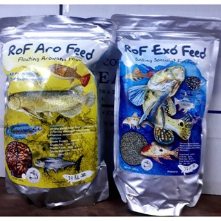 อาหารปลา  RoF Aro Feed ชนิดเม็ดจม สำหรับปลากินเนื้อ หรือปลาล่าเหยื่อ