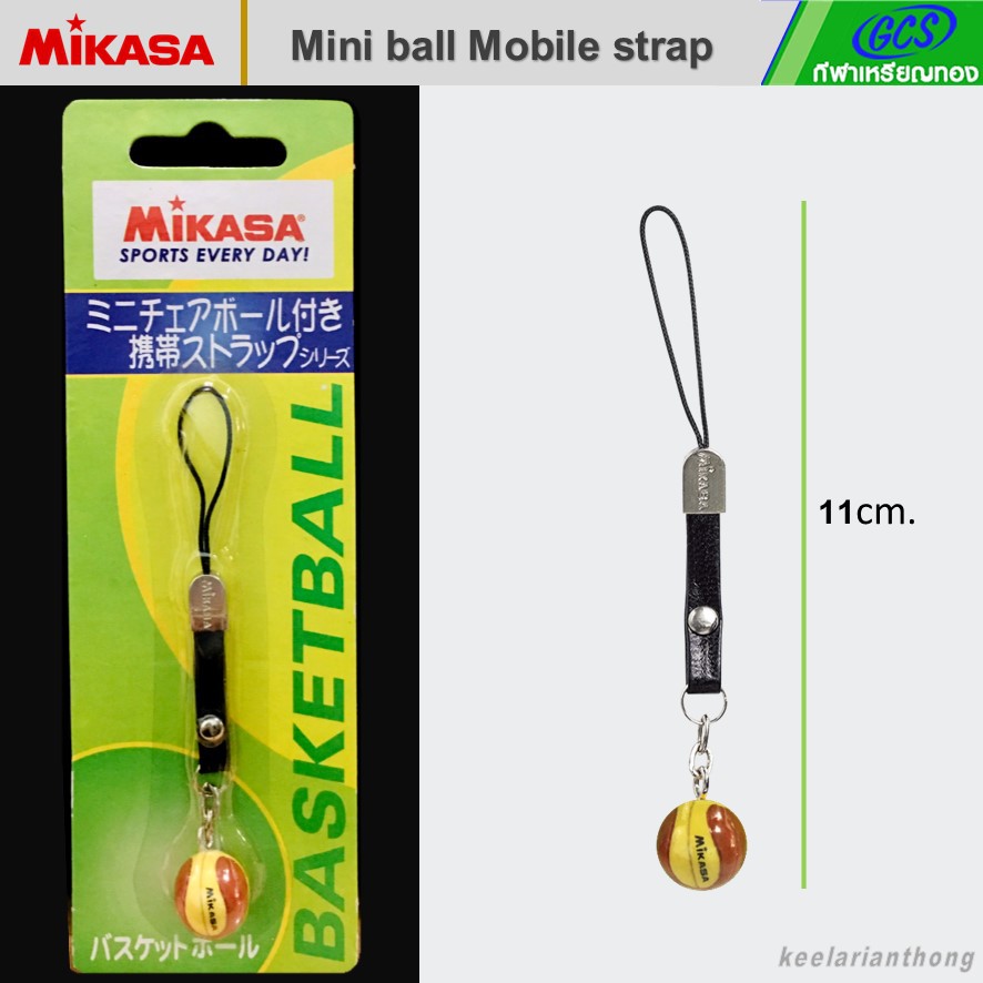 MIKASA strap mobile mini basketball
