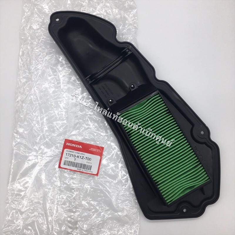 ไส้กรองอากาศ PCX160 แท้เบิกศูนย์ 17210-K1Z-T00