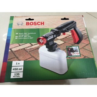 BOSCH ปืนฉีด หมุนได้ 360 องศา Easy Aquatak 100 ปืนล้างอัดฉีด เครื่องฉีดน้ำแรง