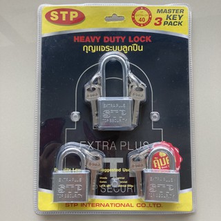 Top store กุญแจ Master key มาสเตอร์คีย์ 40 mm กุญแจบ้าน กุญแจรั้ว กุญแจทั่วไป ยี่ห้อ STP