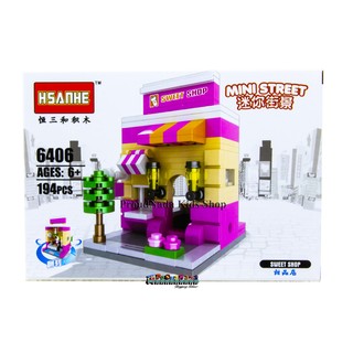 ของเล่นเด็กชุดตัวต่อเลโก้ร้านค้า HSANHE MINI STREET 6406