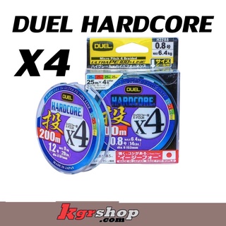 สาย สายเอ็นตกปลา DUEL HARDCORE X4 200m