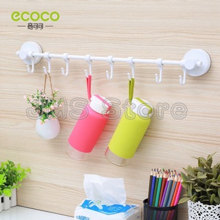 ECOCO ราวแขวนของ ราวตะขอแขวน ราวแขวนผ้า ราวแขวนผ้าขนหนู ราวแขวนผ้าเช็ดตัว ไม่ต้องเจาะผนัง แบบสูญญากาศ E1504